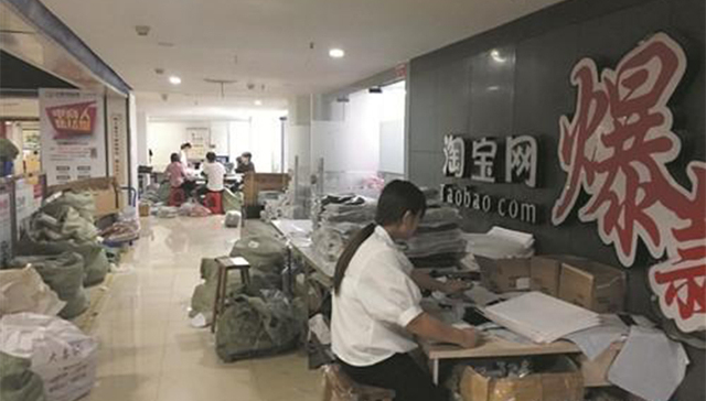 电商浪潮影响下 东莞服装线下批发零售商悄然改变