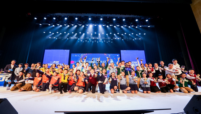 特区少年创想城市，2018深圳童创大会圆满成功