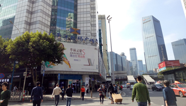 岗顶电脑圈再震荡 太平洋数码广场A场年底关张