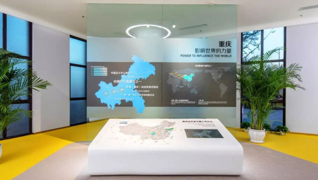 【健康科技】金科战略转型产业探索，力造两江健康科技城