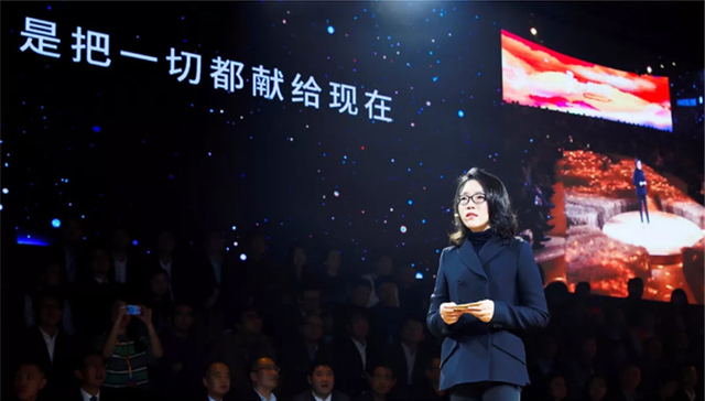 爱撒麦海情归美好,中南置地2019年度品牌盛典温情演绎