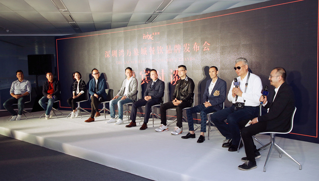 9大明星餐厅齐聚，业内大咖空前集结 深圳高端餐饮进入全新时代