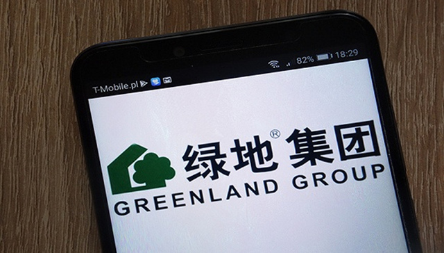 当绿地集团拜访伦敦汇丰银行总部，会促成怎样的银企新合作？