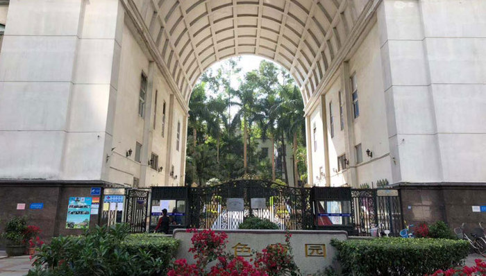 广州海珠区蓝色康园小区重选物业，“前任”物业拒绝撤离