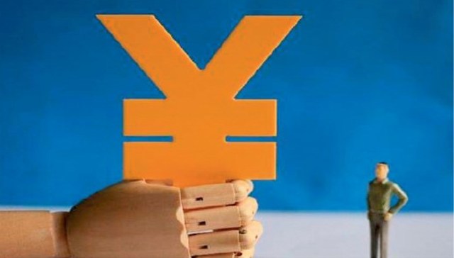 房企进入“野蛮”裁员期