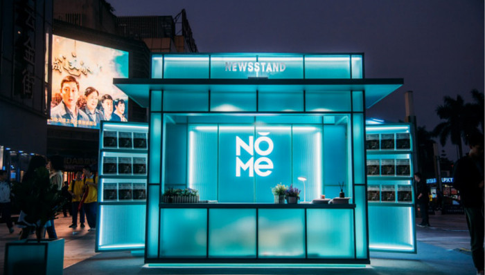 让生活发光|为家居增添一抹北欧风