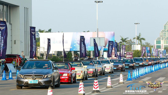 缔造汽车行业新纪元，珠海国际汽车文化节圆满收官