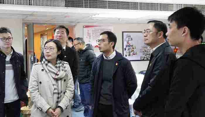 共青团广州市委书记徐柳带队赴华乐街调研