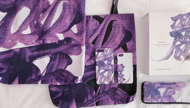 懒自在跨界赋能新潮态，用“麗”打破一成不变