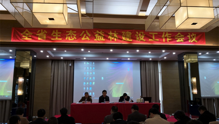 广东省今年落实21.8亿元生态公益林补偿资金