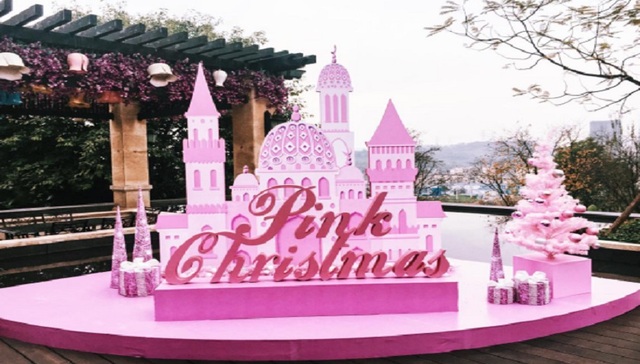Pink圣诞节，到麓山湖来一场盛大又浪漫的狂欢