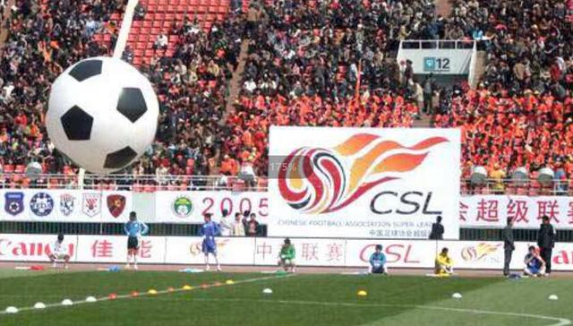 职业俱乐部投入设上限，中超球员年薪千万以内