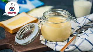 原来炼乳是这样“炼”出来的！小白也能迅速上手