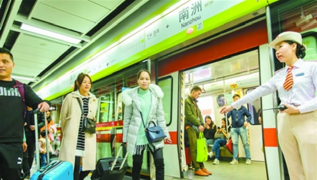 广佛线全线开通