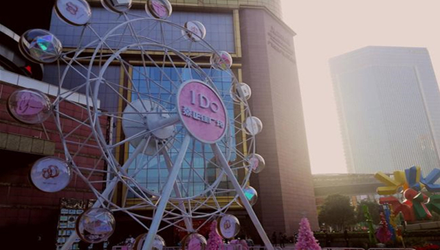 广州天河路商圈转型升级实现“聚变”