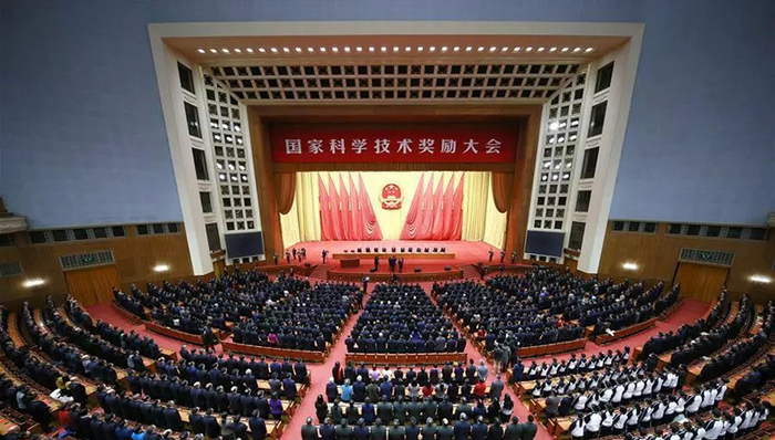 广东省45个项目荣获2018年度国家科学技术奖