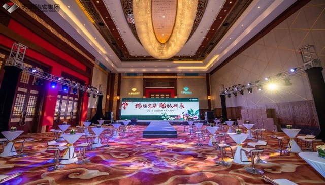 新贻成•新里程 2019时尚红人盛典圆满落幕