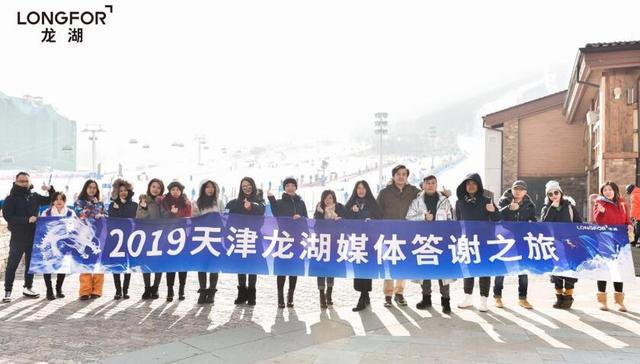 登峰并肩 龙翱霜天|雪线之上，攀登精神高地