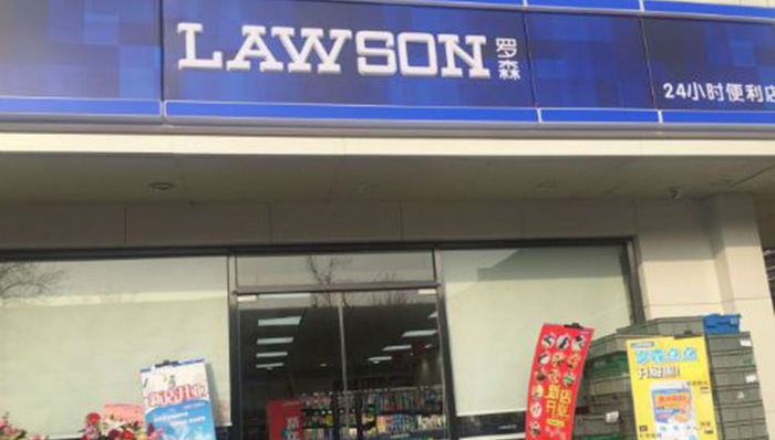 首进天津两店同开，罗森北京异地扩张提速