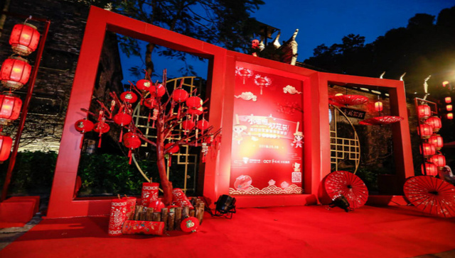 新年和爸爸妈妈一起逛甘坑客家小镇