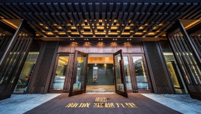 新城玺樾九里扛鼎南重庆，致献浅山雅境