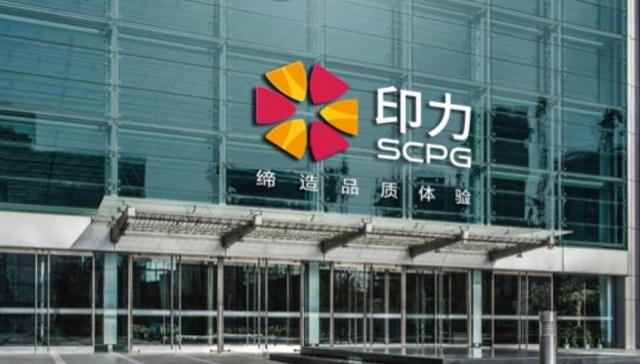印力商业再发20亿CMBS 资产证券化进阶