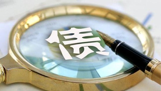 证监会财政部携手推动地方债市场发展