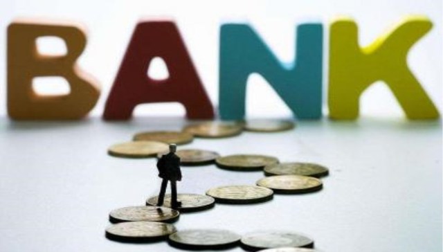 银行理财收益率去年连跌10个月，从4.91%跌至4.4%