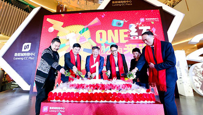 天津鲁能城周年庆日销售破1400万，红人新玩法触达全城