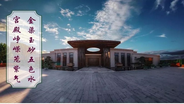 南京紫郡府：一首写给生活的绝美古诗