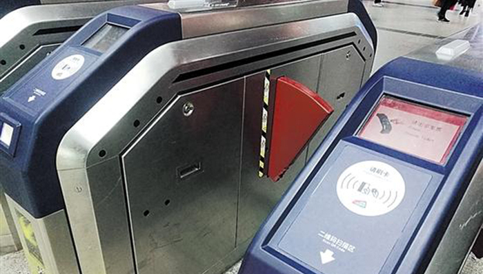 无须再找橙色闸机，广州地铁全面支持乘车码进站