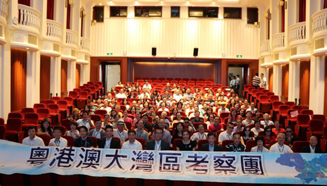 香港旅游业界与广东省大湾区9市交流圆满结束