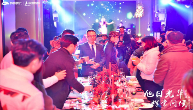 全年累计销售33亿  2019年旭辉继续深耕成都