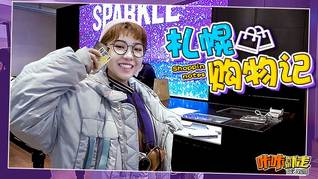 札幌购物记！打折又送券，买到手软也不心疼