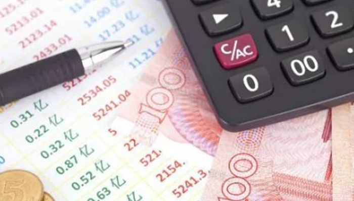 节后资金面呈宽松迹象，降息预期升温？