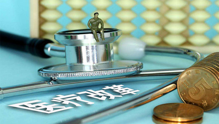 三级公立医院绩效考核启动在即 ，医生分配的效率与公平何去何从？