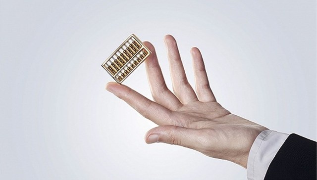 中办国办印发《关于加强金融服务民营企业的若干意见》