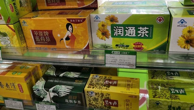 节后减肥产品大热，专家提醒：警惕虚假宣传，认准国家标准