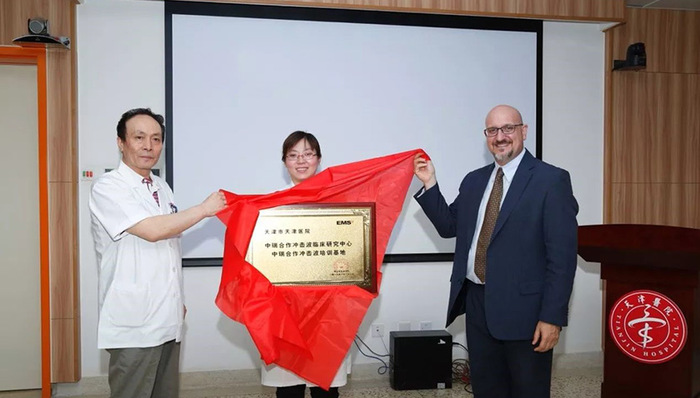 本市首家颈肩腰腿痛专病门诊“一站式”解除病痛