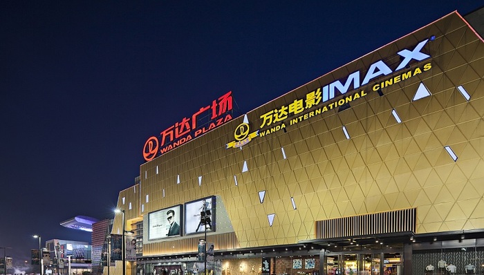 江北首家万达广场终于来了！这次还会被放鸽子吗？