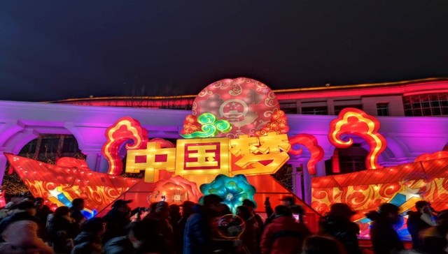 西青区举办2019年“祝福祖国 魅力西青”元宵节大型灯展