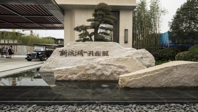 新滨湖孔雀城，用安心工程创造美好生活