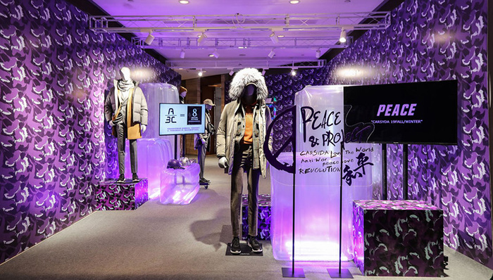 轻奢设计师品牌CARSYDA在东莞发布2019秋冬系列