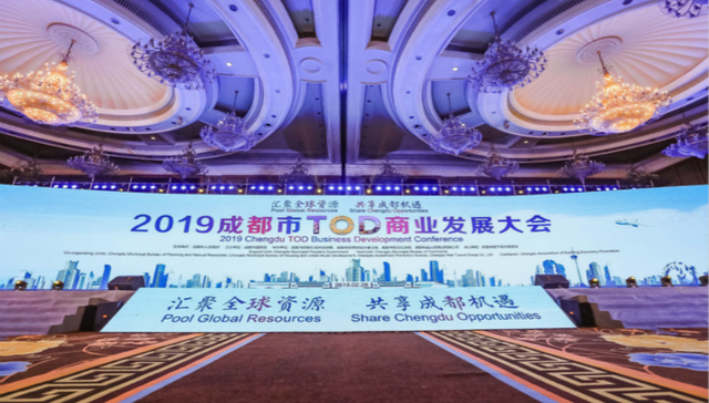 仲量联行 | TOD助推区域价值多维提升 需关注未来成长空间