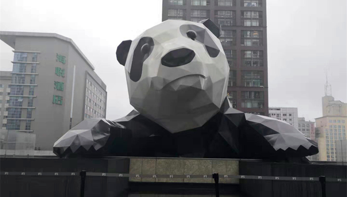 “国家试验”三年 “四川答卷”如何？