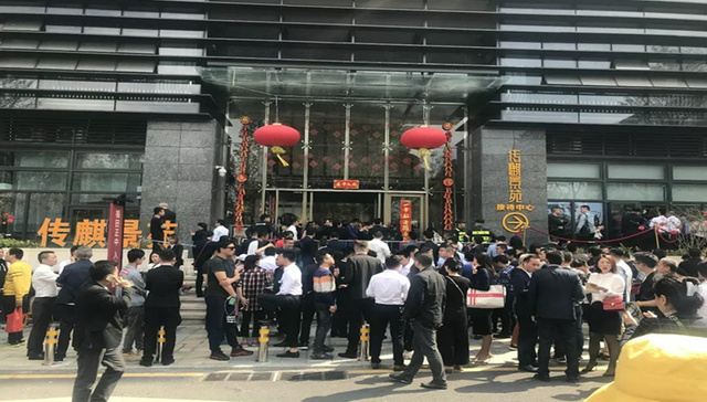 最低10万佣金 中介卖力带客炒爆景田公寓