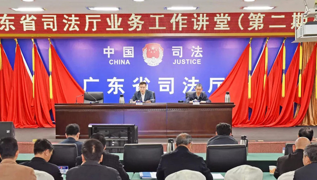 曾祥陆：真抓实干，推动2019年司法行政工作任务落地见效