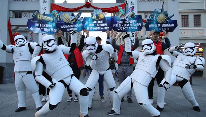 星际穿越︱星际大门开启 一览风华精彩