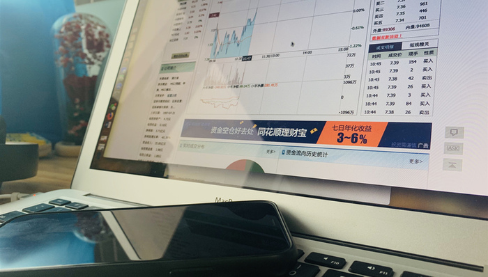 长江电力连续举牌川投能源、国投电力两家上市公司