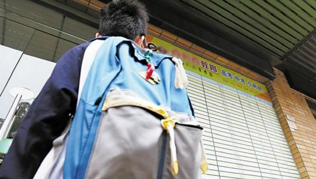 东莞小升初培训市场火爆，“承诺班”一年收费近两万